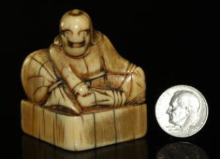 AKAEBISU-DOU TANAGOKORO "Shennong; mythical king of ancient China"netsuke EDO period,FOR SALE