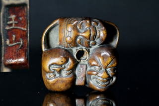 AKAEBISU-DOU TANAGOKORO "Gyokuzan signed 7 faces of NOH play mask"netsuke EDO period,FOR SALE